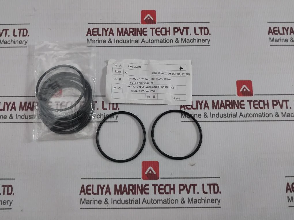 J4B1 12-0107/Jm-dd2012-a7102S O-ring Kit - Image 5