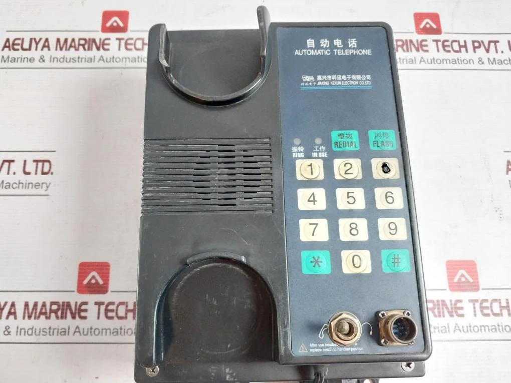 Jiaxing Kexun Electron Automatic Telephone Dc24V-60V 2Pvv - Image 7