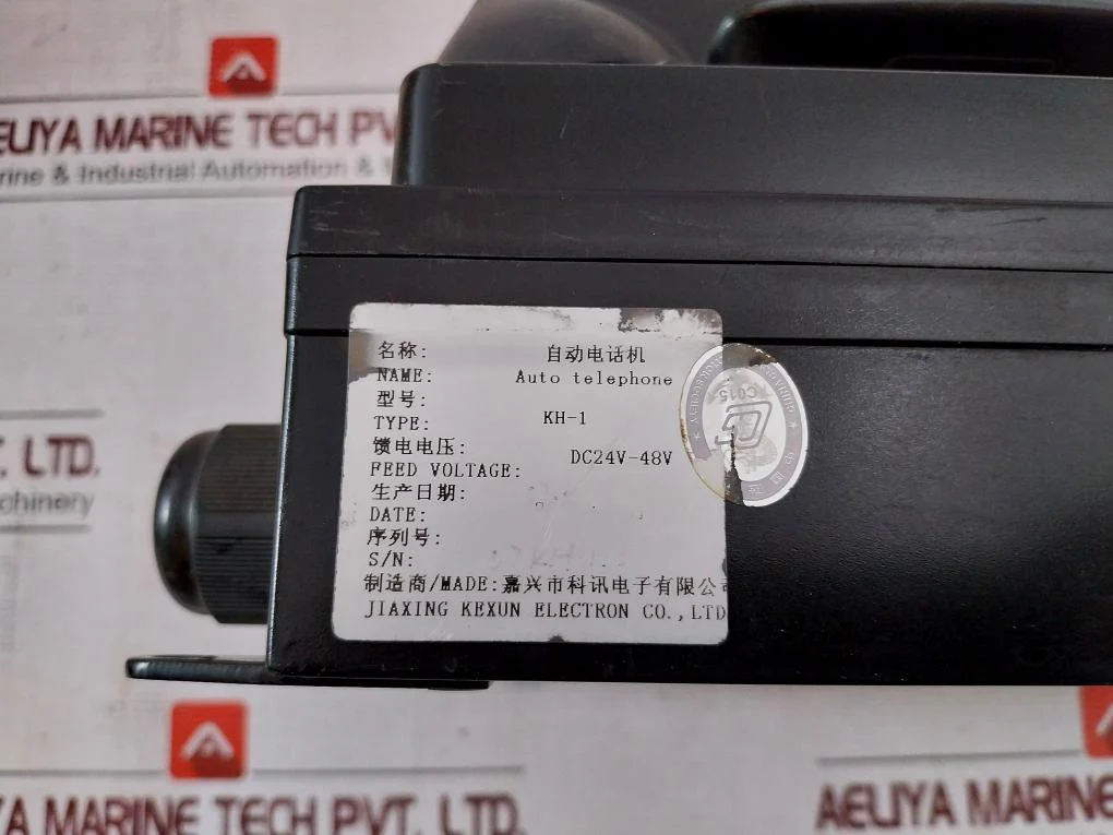 Jiaxing Kexun Kh-1 Automatic Telephone Dc24V-48V - Image 13