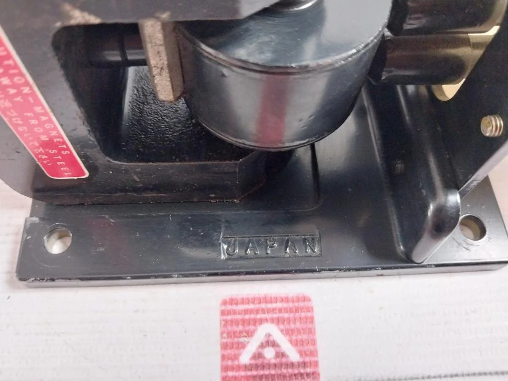 Jrc M1302A Magnetron Marine Radar 0880 A - Image 5