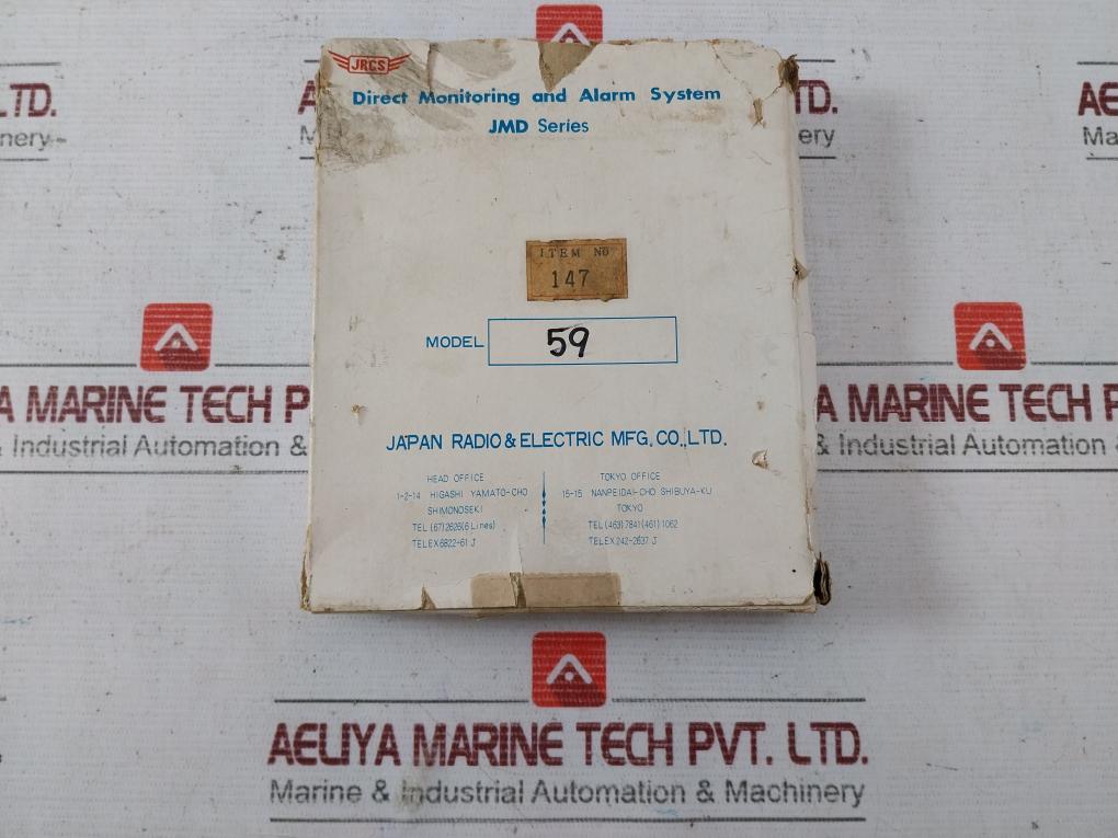 Jrcs 59 Pcb For Direct Monitoring And Alarm System Jmd 0-10 Sec 147 Vr-h1 - Image 9