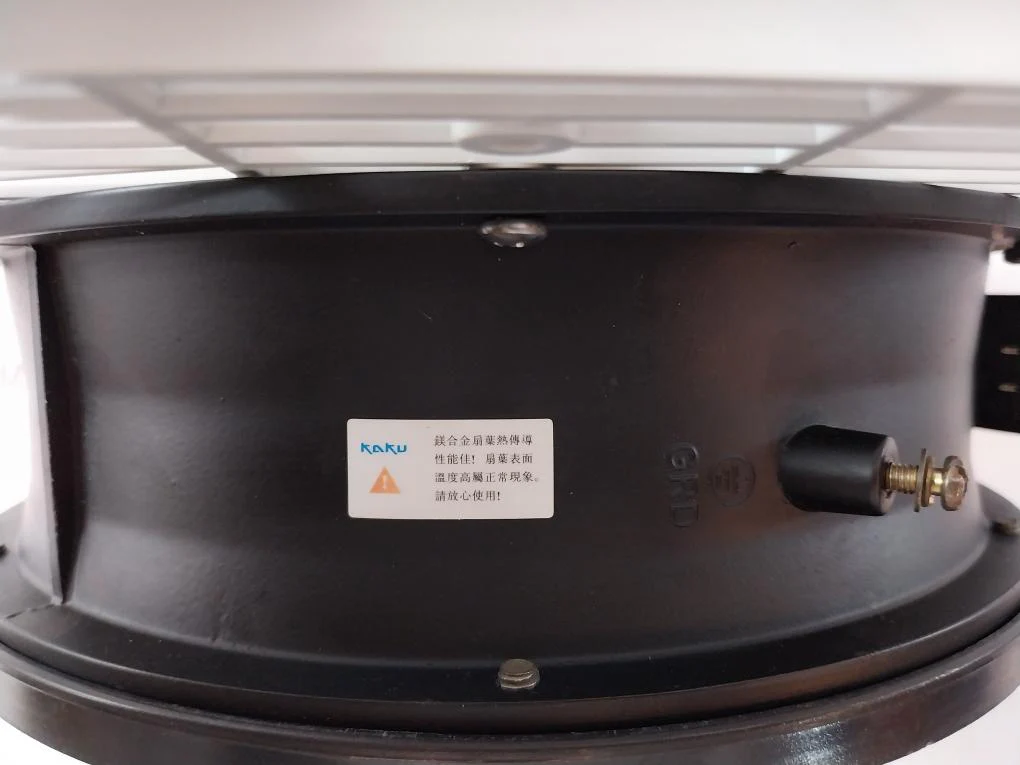 Kaku Ball Bearing Axial Fan - Image 7