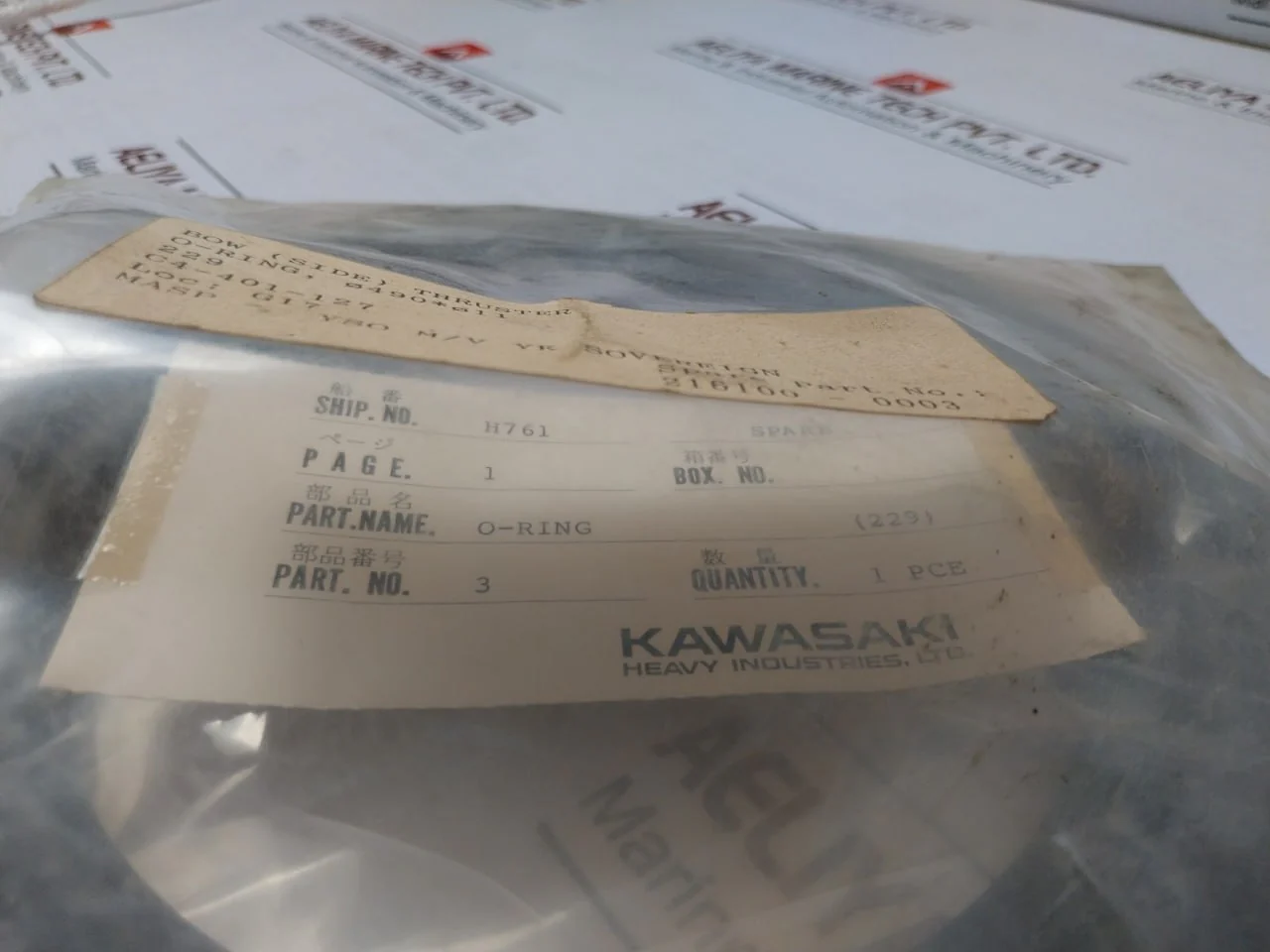 Kawasaki 229 O-ring 490Mm 11Mm - Image 10