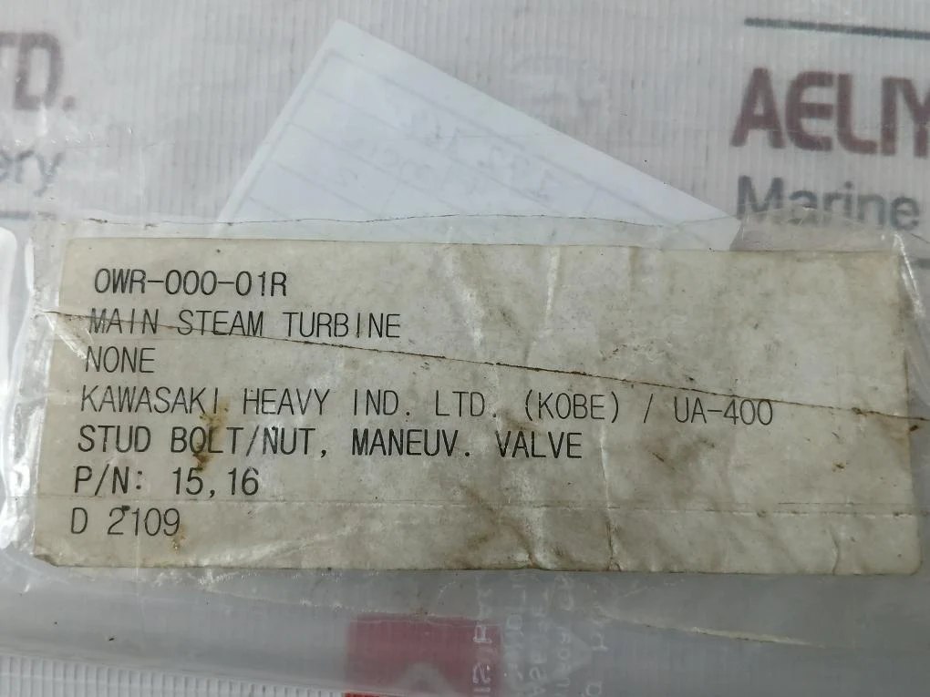 Kawasaki 2A Stud Bolt And Nut Set For Main Steam Turbine 0Wr-000-01R - Image 7
