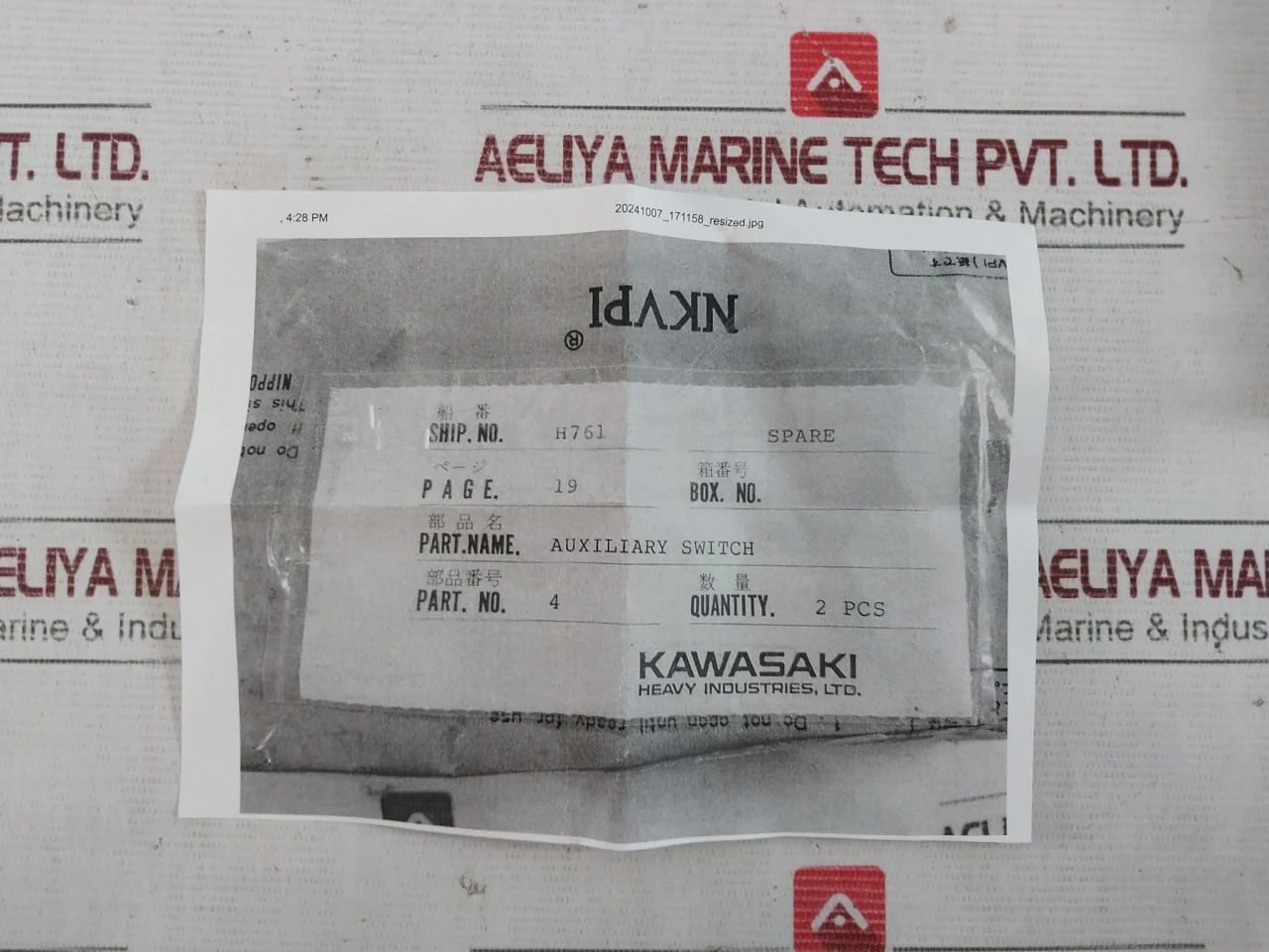 Kawasaki 442008P001 Auxiliary Switch 72. 12 2 216100-0204 - Image 13