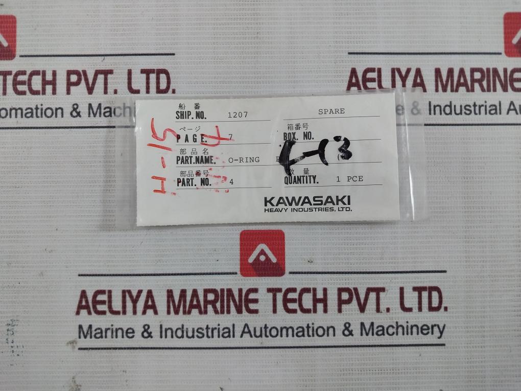 Kawasaki P10A O Ring For Solenoid Pilot Direct Valve 216-100.203 - Image 4