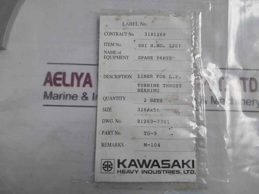 Kawasaki Ts-9 Liner For L.P. Turbine Thrust Bearing 328 Mm 5 Mm - Image 7