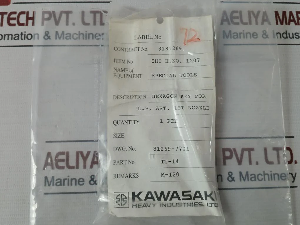 Kawasaki Tt-14 Hexagon Key Special Tool Set For Lp 1St Nozzle - Image 6