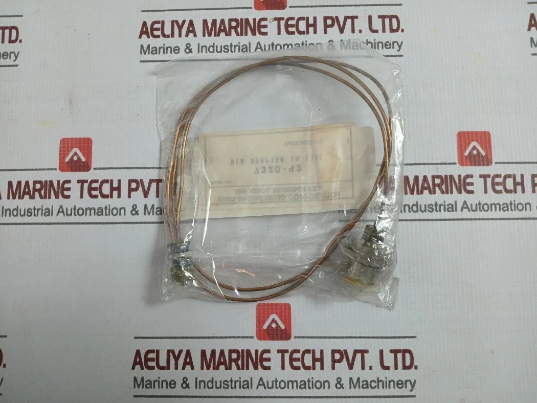 King Engineering 7320-43 Air Adaptor Airline Assembly Inline Connector - Image 2
