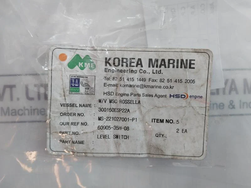 Kme 60905-35H-08 Level Switch For Hsd Engine 2M Cable 300160Esp22A - Image 11