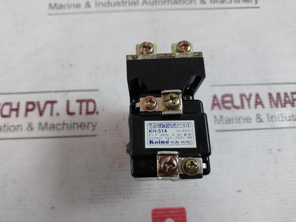 Koino Kh-514 Light-emitting Pushbutton Switch 220V 6A 50-60Hz - Image 6