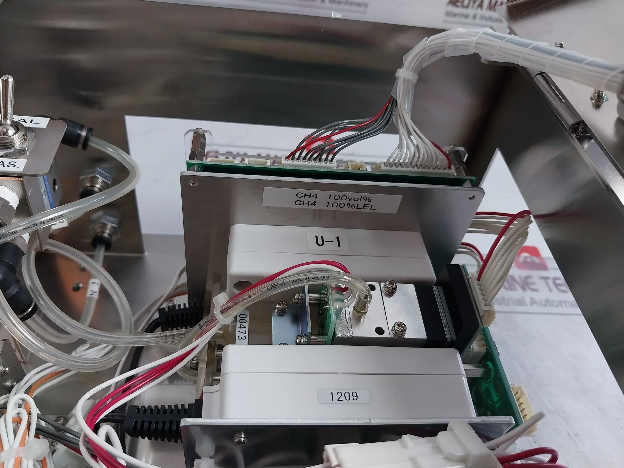 Komyo Ndir Gas Analyzer Unit Zus 30512 5V 12V 250Ma Ac85-264V 0.4A 47-440Hz - Image 14