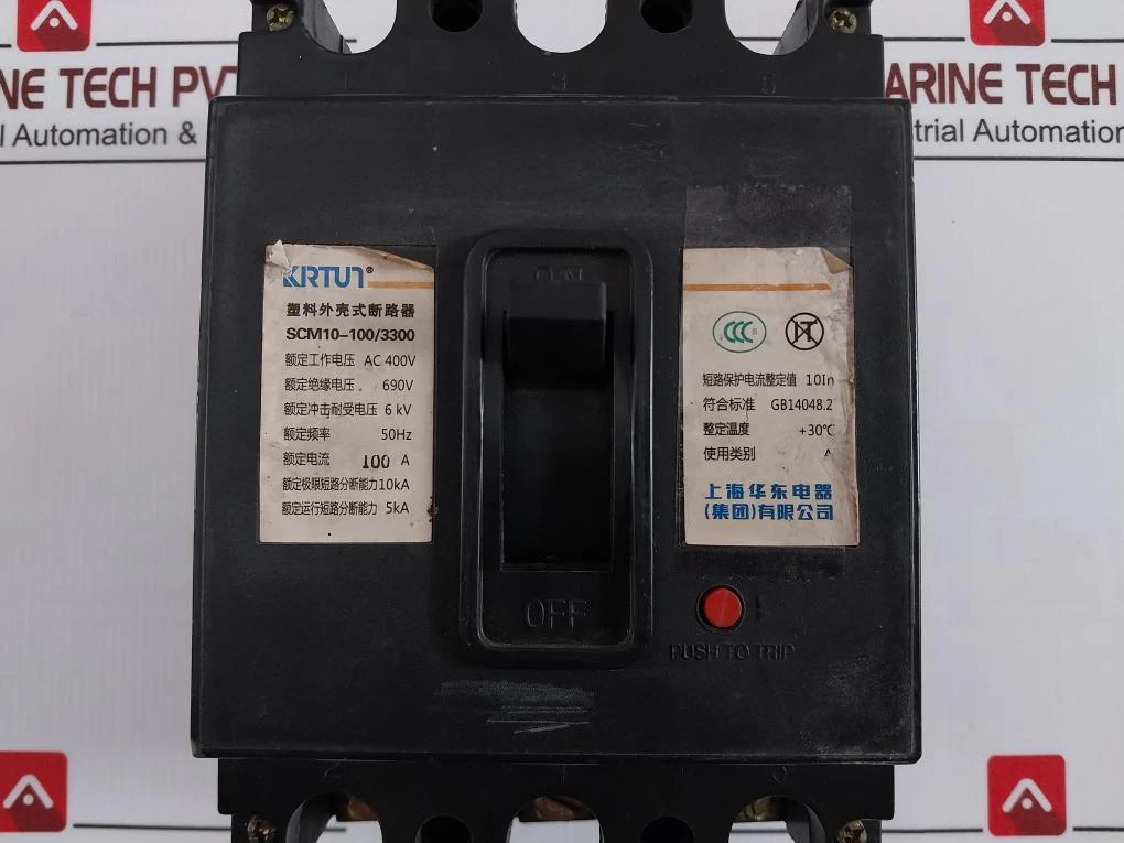 Krtun Scm10-100/3300 Plastic Case Circuit Breaker Ac 400V 50Hz 100 A - Image 6