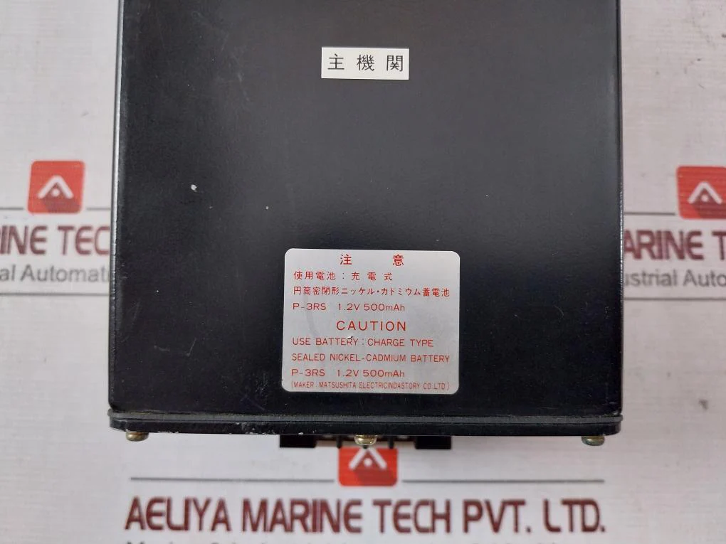 Kuramoto Cp-1 Revolution Counter Module Ac100V - Image 10
