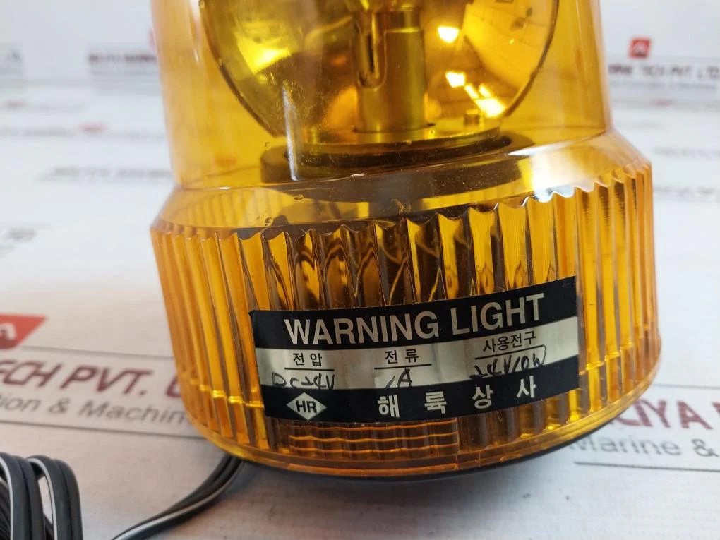 Lighttec Ch-125, Ch-130 Turn Warning Light Ac110/220V Dc24V - Image 7