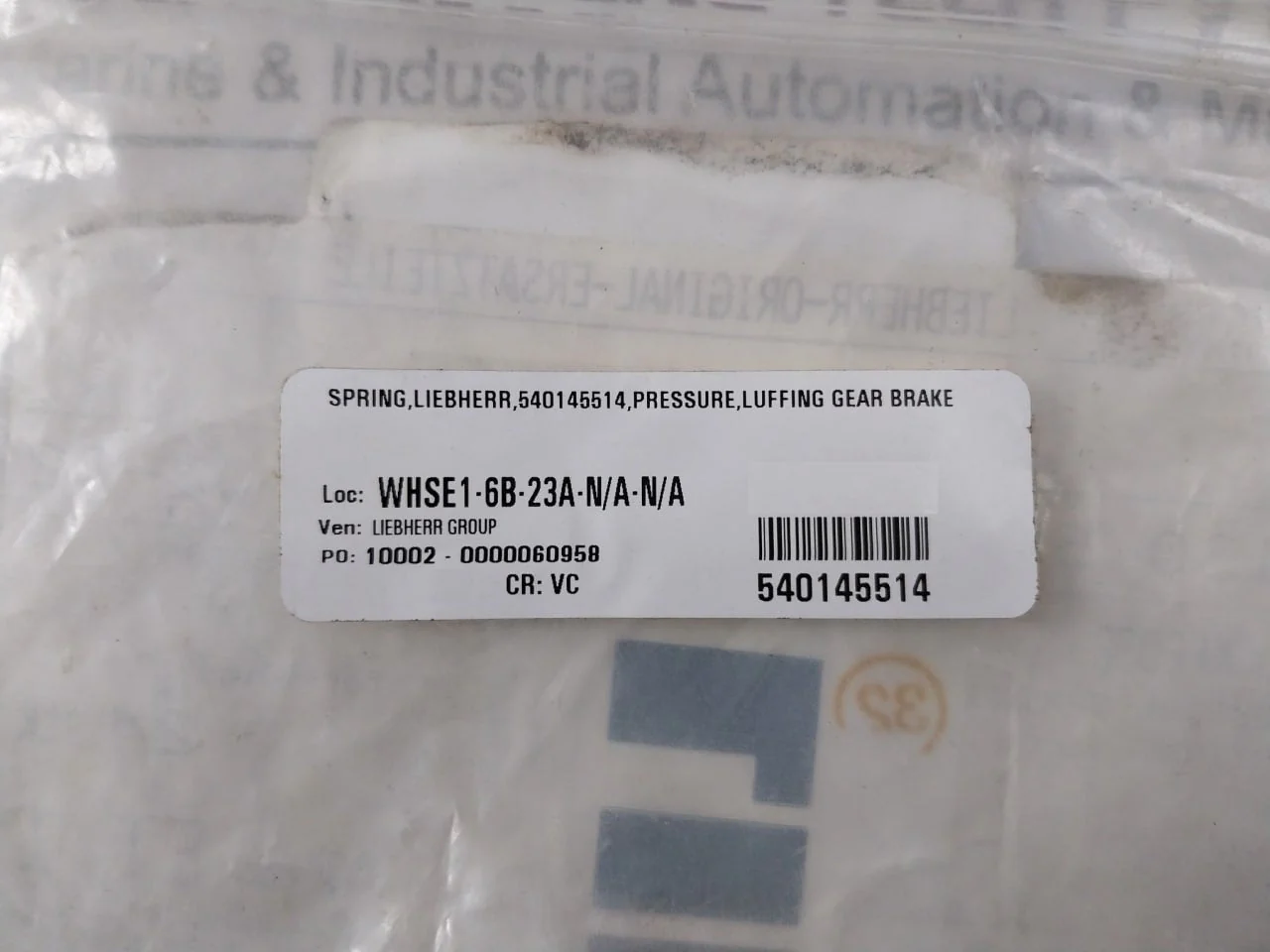 Lot Of 2X Liebherr 11305568 Pressure Spring Luffing Gear Brake 1384324 - Image 6