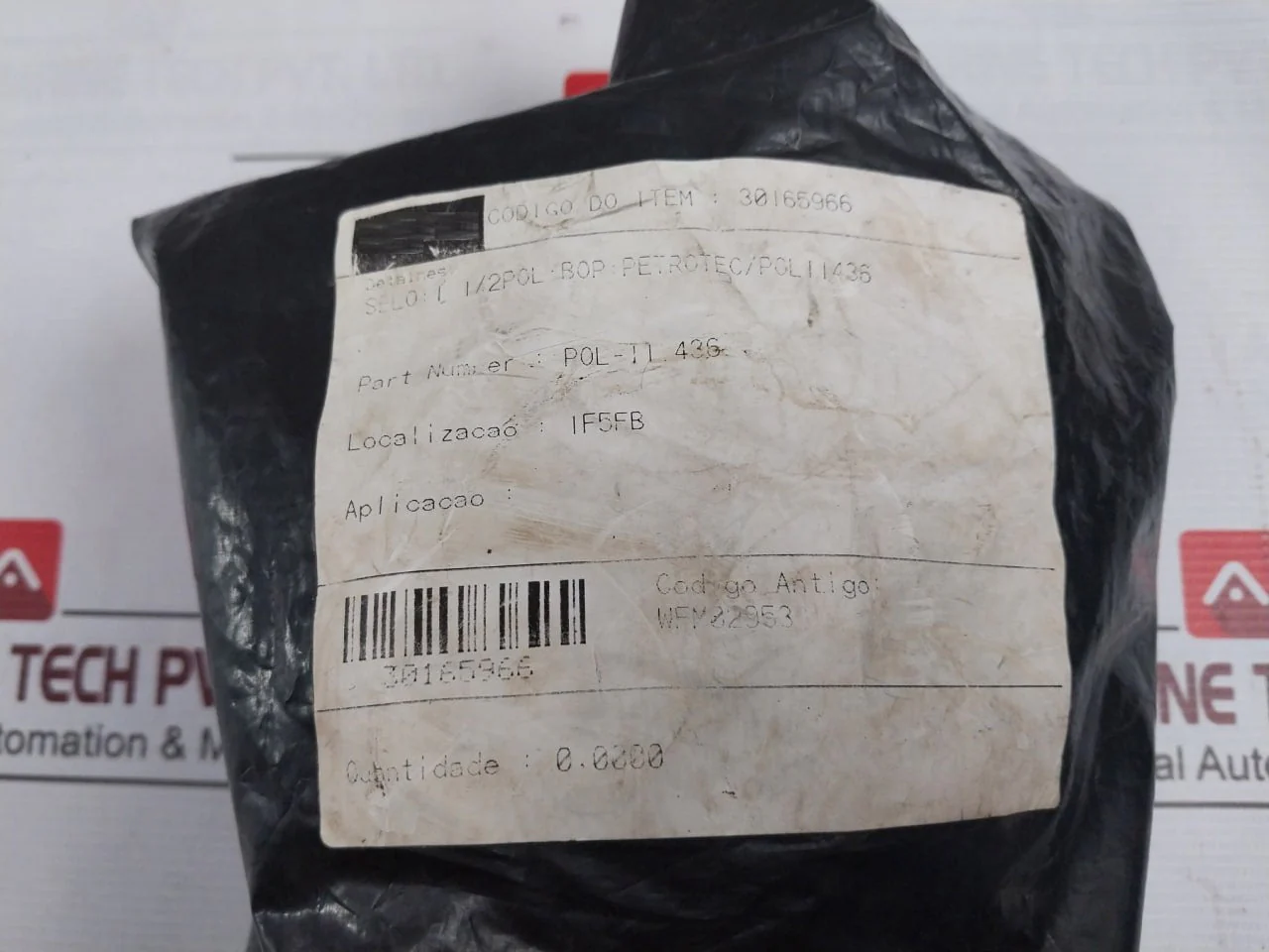 Lot Of 2X Petrotec 30165966 Pol-11436 Wedge Seal (1 1/2 Inch Bop) - Image 5