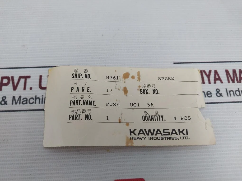 Lot Of 2X Utsunomiya Electric Uc1 Cello-Lite Fuse 216200-0001 Ac 500V - Image 12