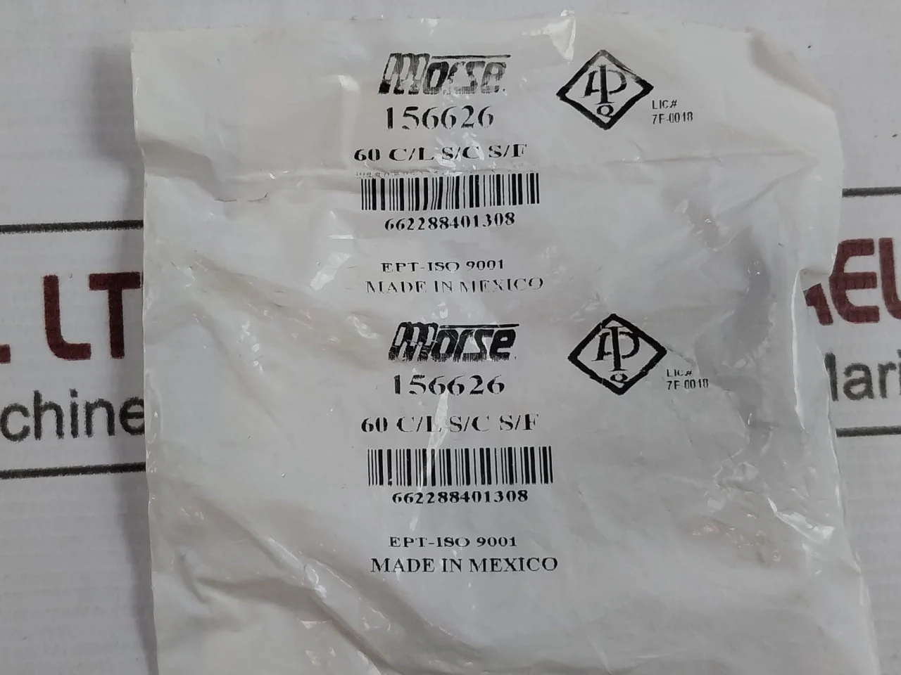 Lot Of 4X Mosre 156626 Link Master Chain Part Of Hotline And Mux Reel Kit - Image 6