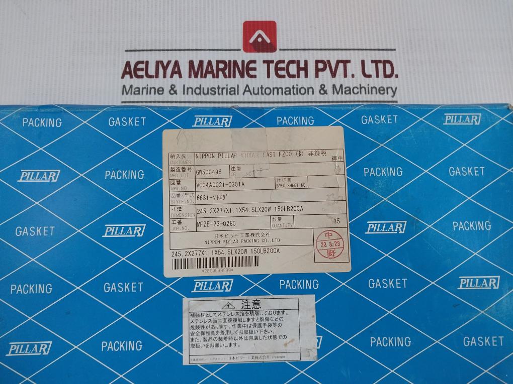 Lot Of 5X Nippon Pillar 6631-sotoeda Gasket - Image 10