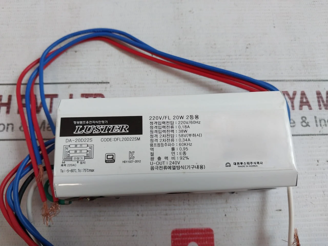 Luster Da-20D22S Electronic Ballast 220V 38W 0.18A 20W Lamp - Image 7