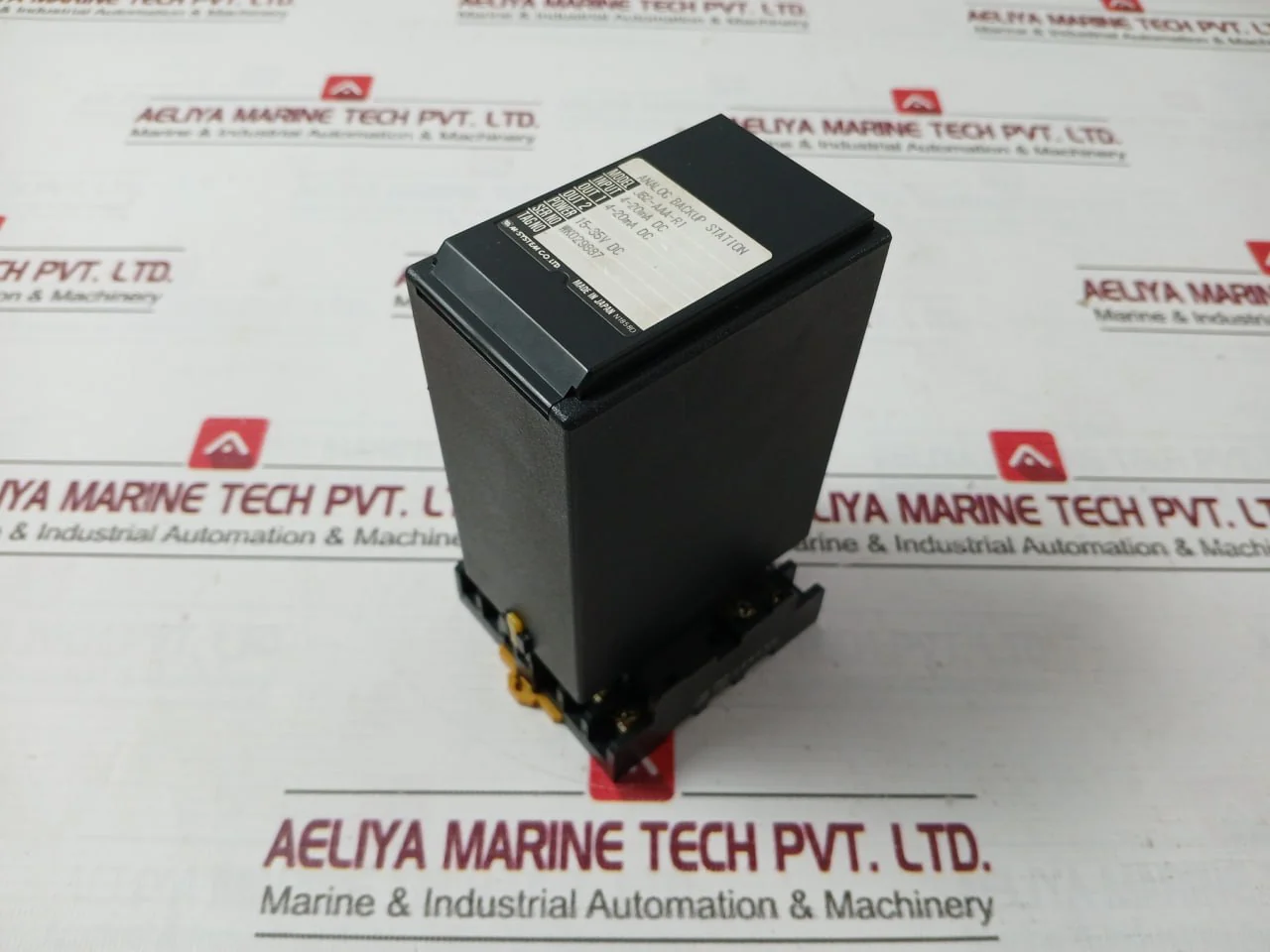 M-system Jb2-aaa-r1 Analog Backup Station 15-35V Dc 250V 7.5A - Image 6