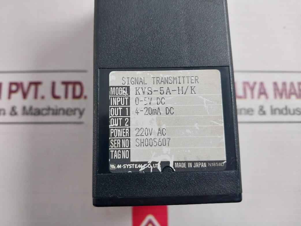 M-system Kvs-5A-h/K Signal Conditioner 0-5V Dc 220V Ac - Image 8