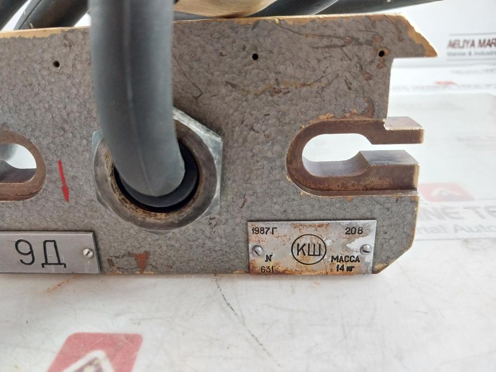 Macca Cartridge Heater Element 1987C 20B N631 - Image 7