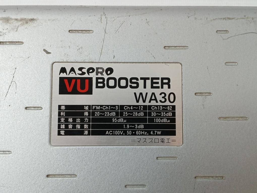 Maspro Wa30 Vu Booster Ac100C 50-60Hz 4.7W 2K60-094 - Image 6