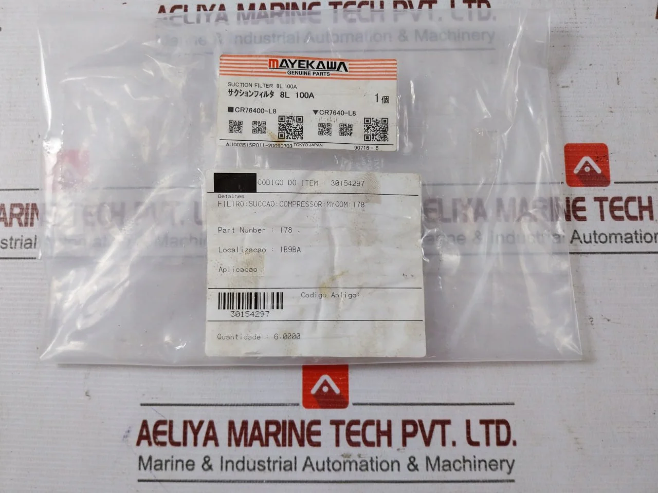 Mayekawa 30154297 Suction Filter For Compressor 8L 100A, 178, Cr76400-l8 - Image 9