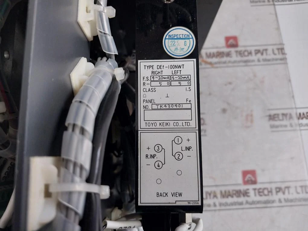 Mitsubishi Cont.Lever Sub Telegraph Def-100Nwt 4~20Ma 5A 240Vac - Image 10