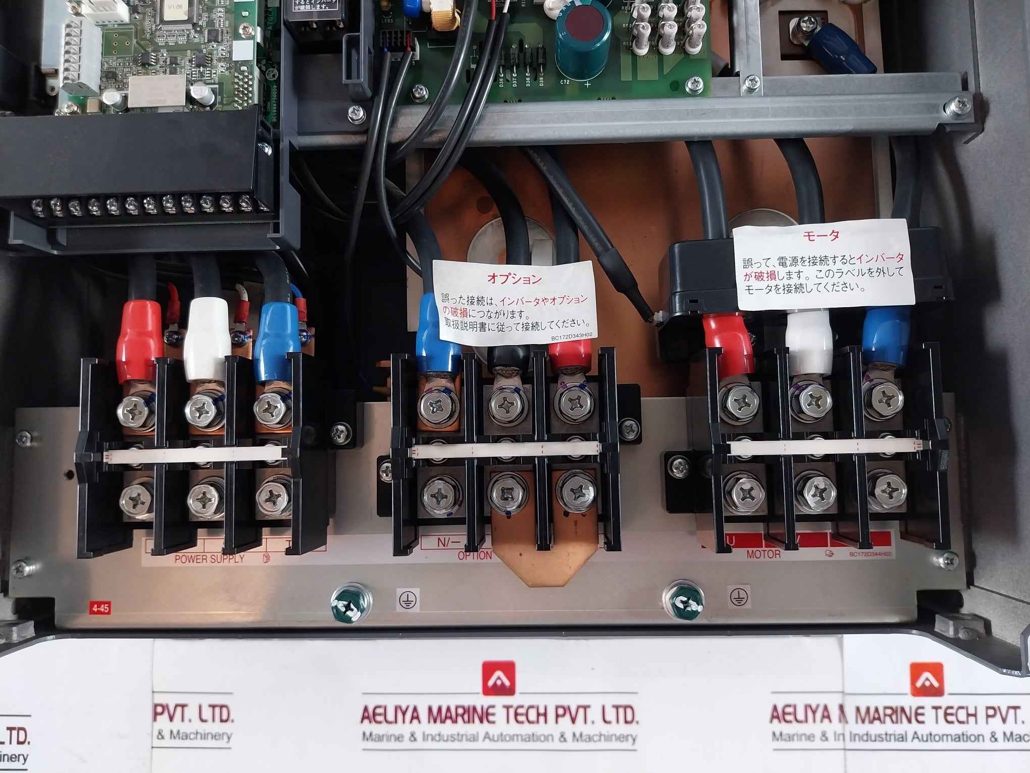 Mitsubishi Electric Amse-4De-b00-10 Frequency Inverter Fr-a740-45K-47 400V - Image 10