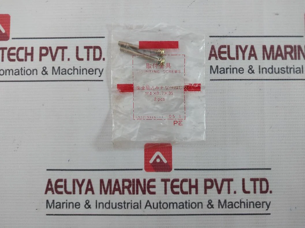 Mitsubishi Electric Nf100-cp No-fuse Circuit Breaker Pole: 2P - Image 11