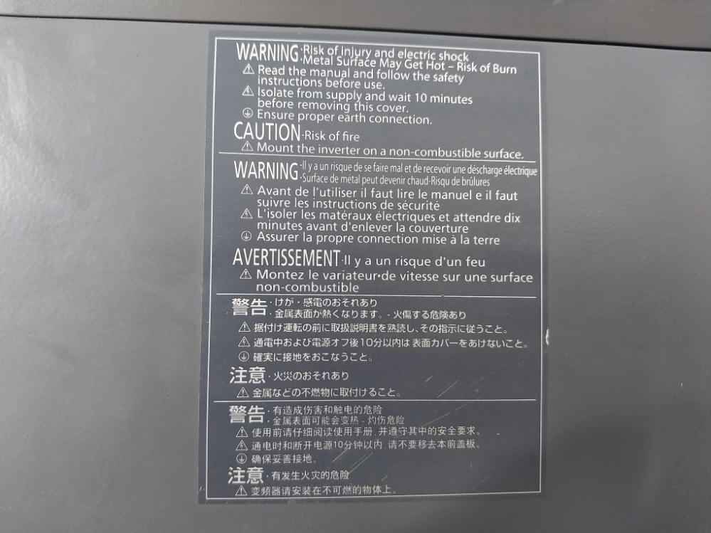 Mitsubishi Fr-a840-90K-1-06 3-phase Inverter Module Ac380-500V 50Hz/60Hz - Image 23