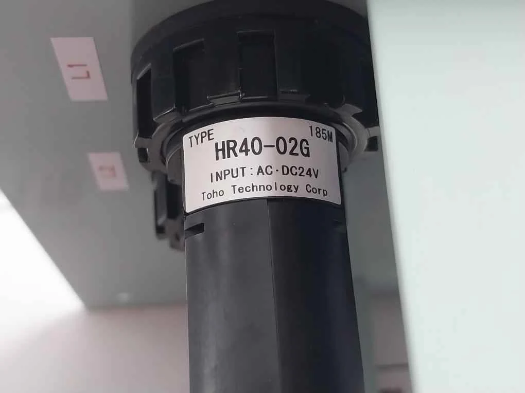 Nabtesco Control Module Hr40-02G Ac-dc24V 600V 10A 0.8 N.M - Image 10