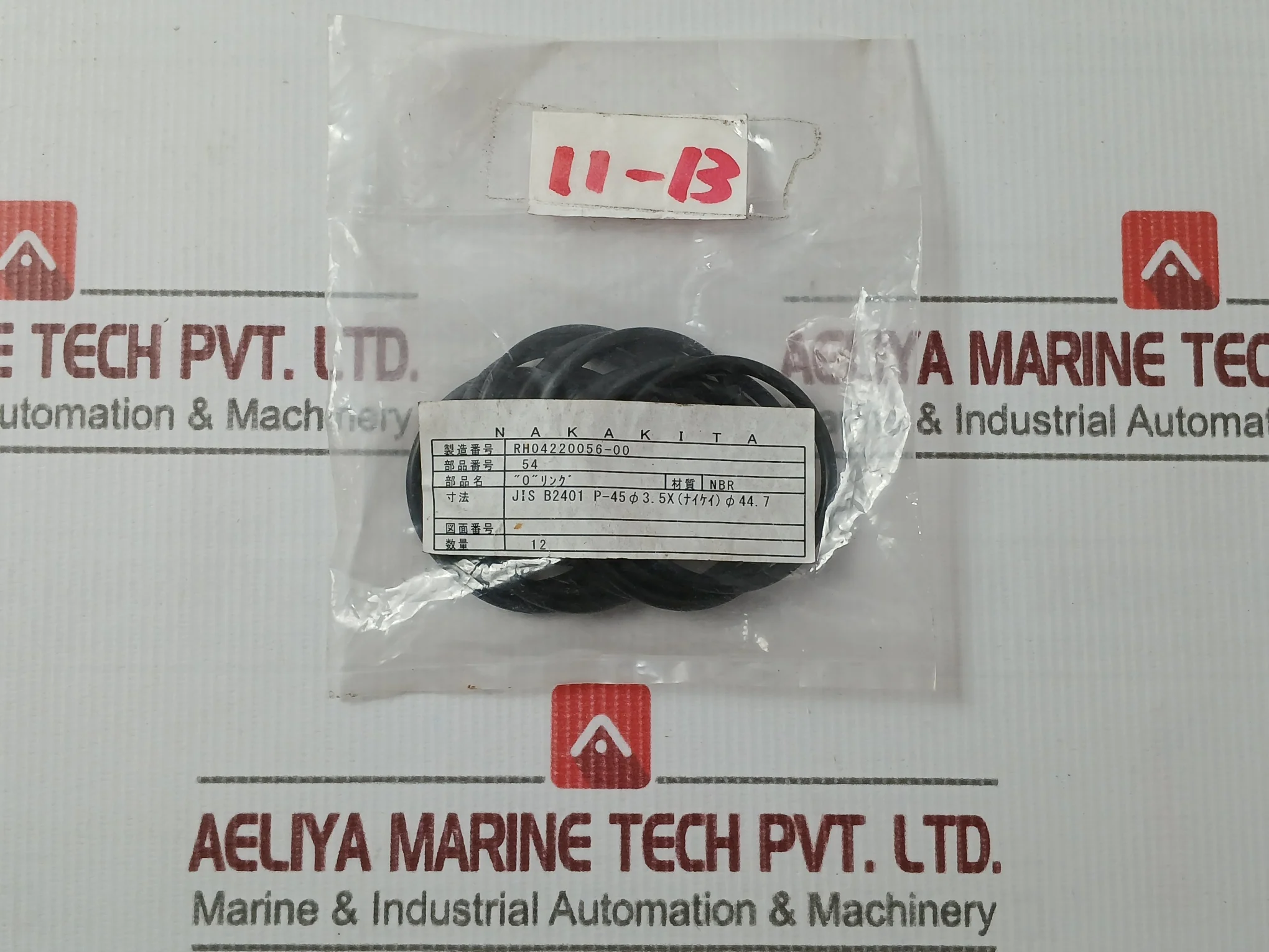 Nakakita Rh04220056-00 O-ring Gasket Kit Sus316L - Image 6