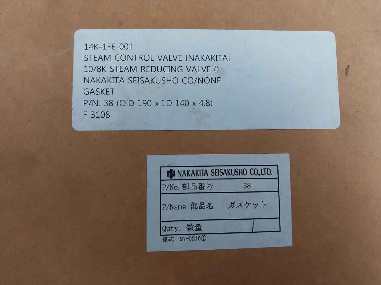 Nakakita Seisakusho 38 Feed Water Control Valve Gasket Set 6590M - Image 6