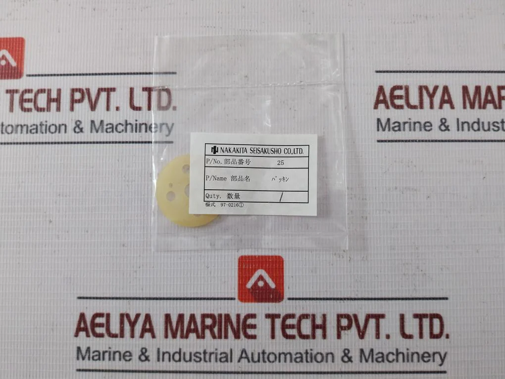Nakakita Seisakusho 38 Pilot Valve Loading Diaphragm Rubber O Ring Seal Kit - Image 11