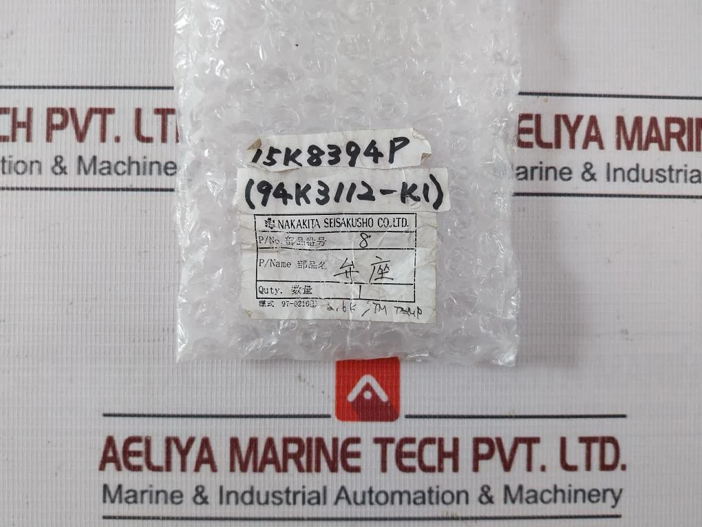 Nakakita Seisakusho 4Sy241 Valve Seat 15K8394P 94K3112-k1 - Image 8