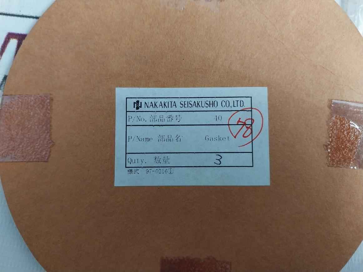 Nakakita Seisakusho 6590M Gasket &amp; Seal Kit For Temperature Control Valve - Image 14