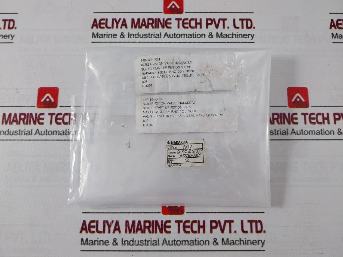 Nakakita Seisakusho B07 Disc &amp; Stem Assembly For Boiler Piston Valve 14P-1Gi-00M - Image 14