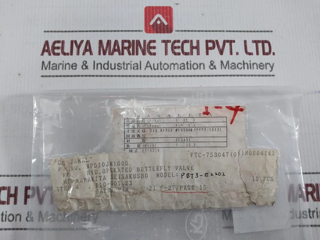 Nakakita Seisakusho Pbt3-e2202 Taper Pin - Image 10