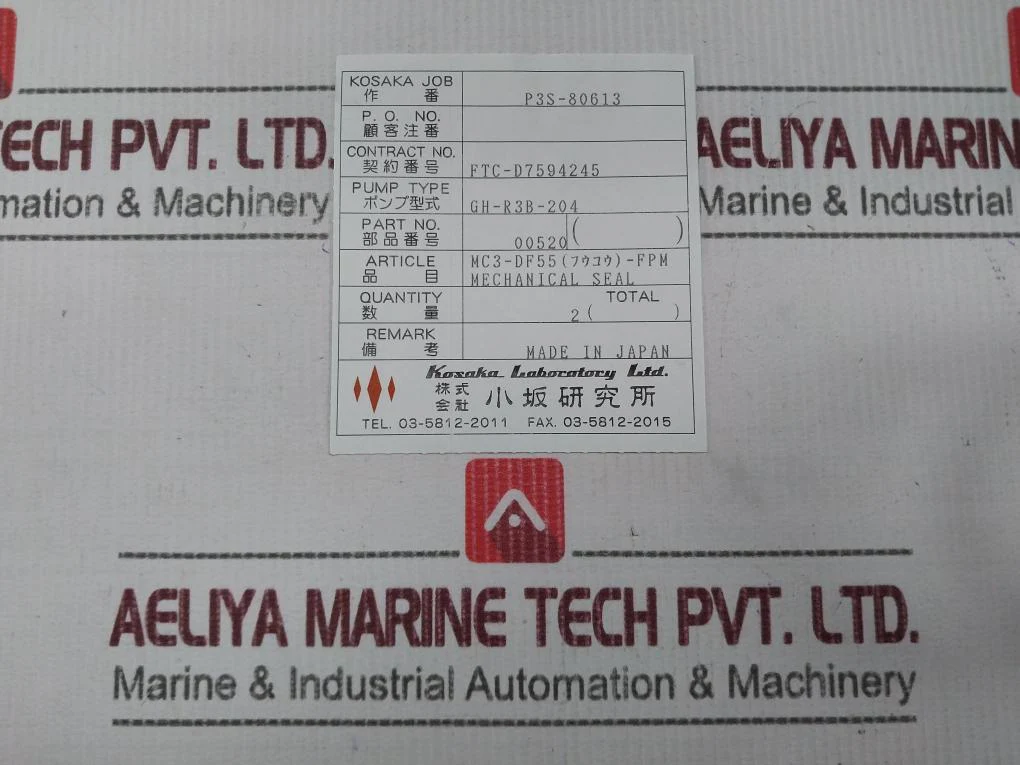 Nippon Pillar Ccu30-dfk6A-055 Mechanical Seal Gh-r3B-204 - Image 13