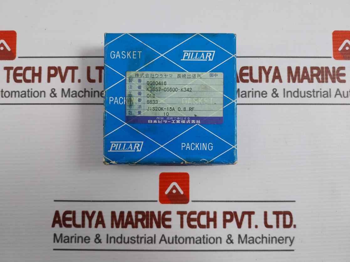 Nippon Pillar N23-p70-0319-58 Steam Piping Gasket 1 Box = 5 Pieces - Image 3