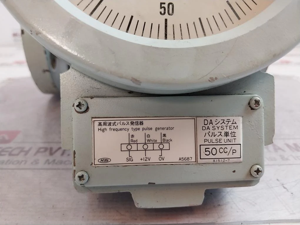 Nitto Seiko B-fh25B Flow Meter 25Mm 5000 L/H A1512-7 10 Kg/Cm2 - Image 7