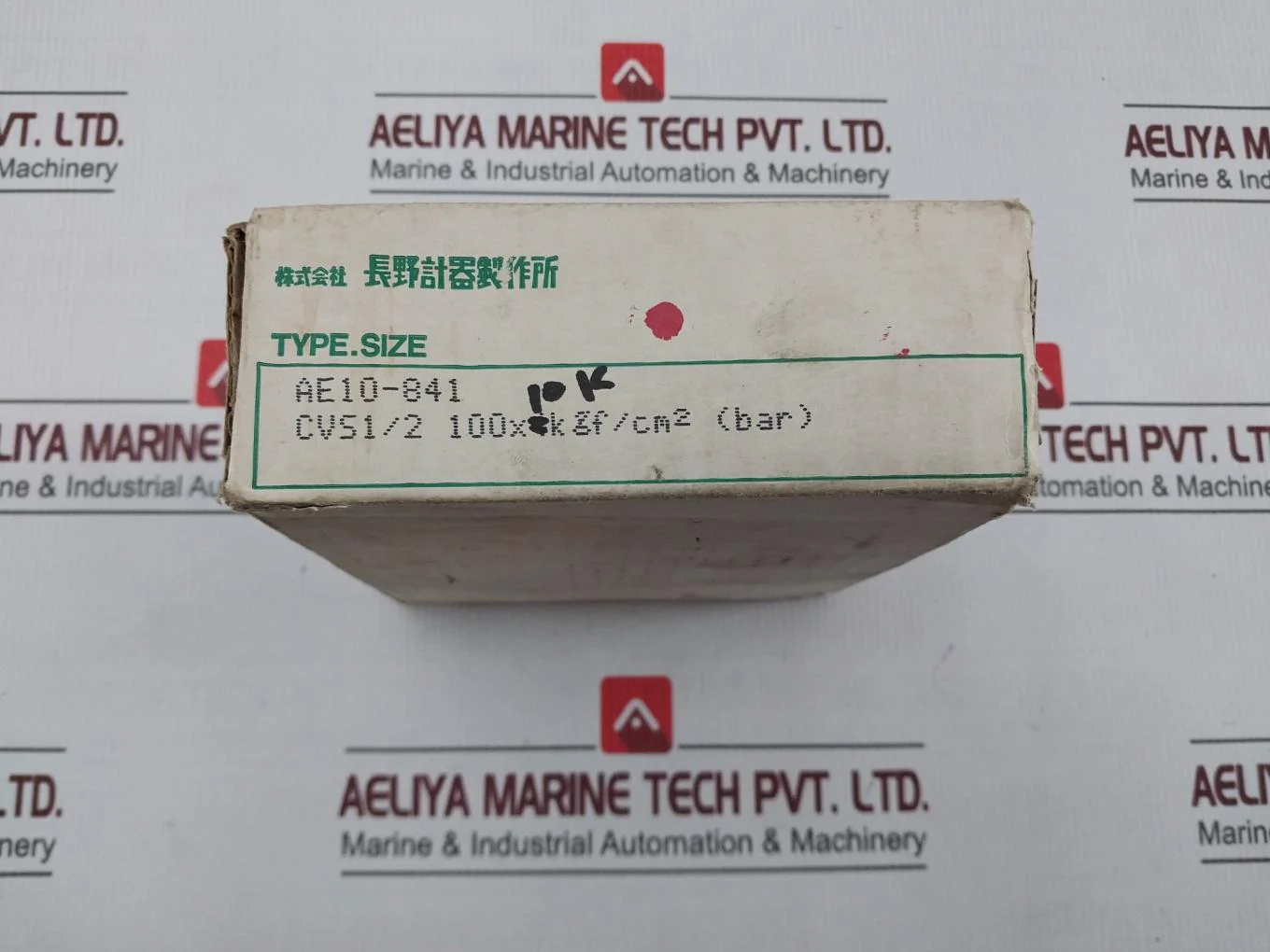 Nks Pressure Sensor Switch Gauge 0-10 Kgf/Cm2 0-10 Bar Ae10-841 - Image 5