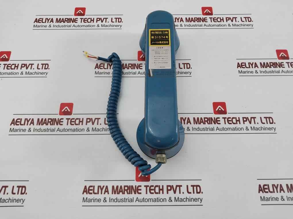 Nobelphone P-8T Explosion Proof Telephone - Image 4