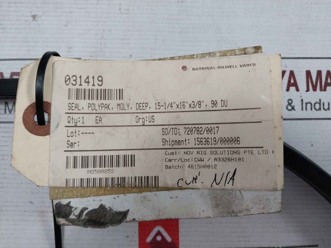 Nov 031419 Seal Polypak Moly Deep 15-1/4" X 16" X 3/8" - Image 6