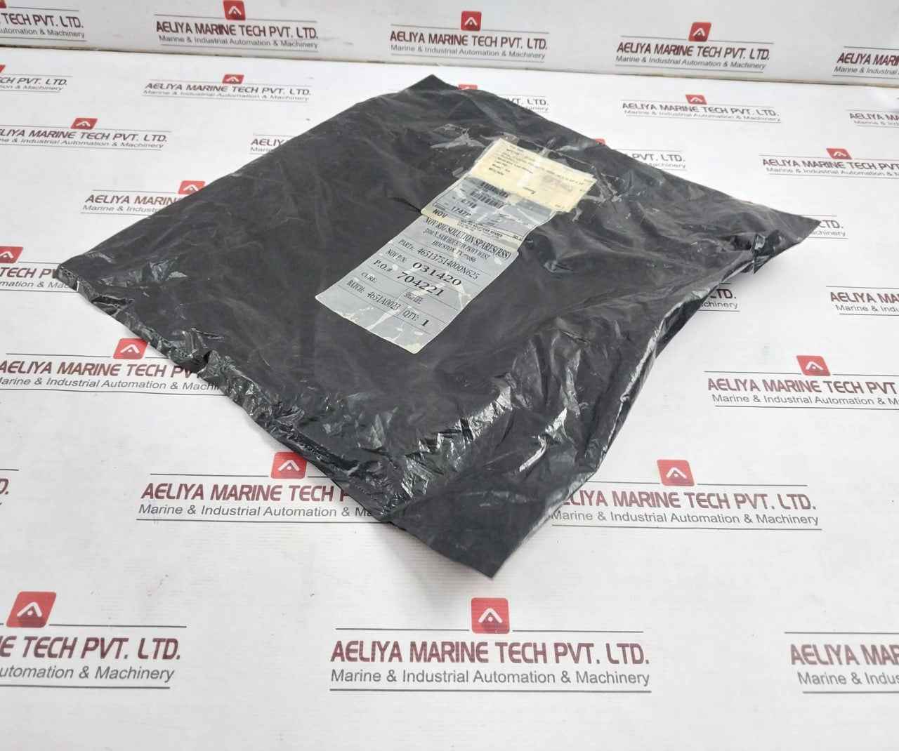 Nov 031420 Polypak Polymyte Deep Seal 14" X 14 3/4" X 3/8", 90 Duro - Image 2