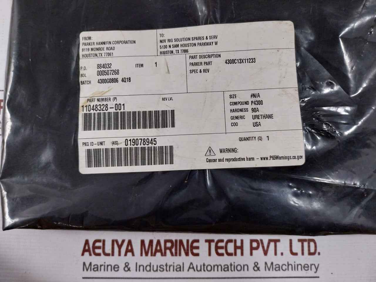 Nov 11048328-001 Seal Swarf Wiper Tooth 4300C13X11233 P4300 90A - Image 6
